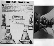 WJ-Chinese-Figurine